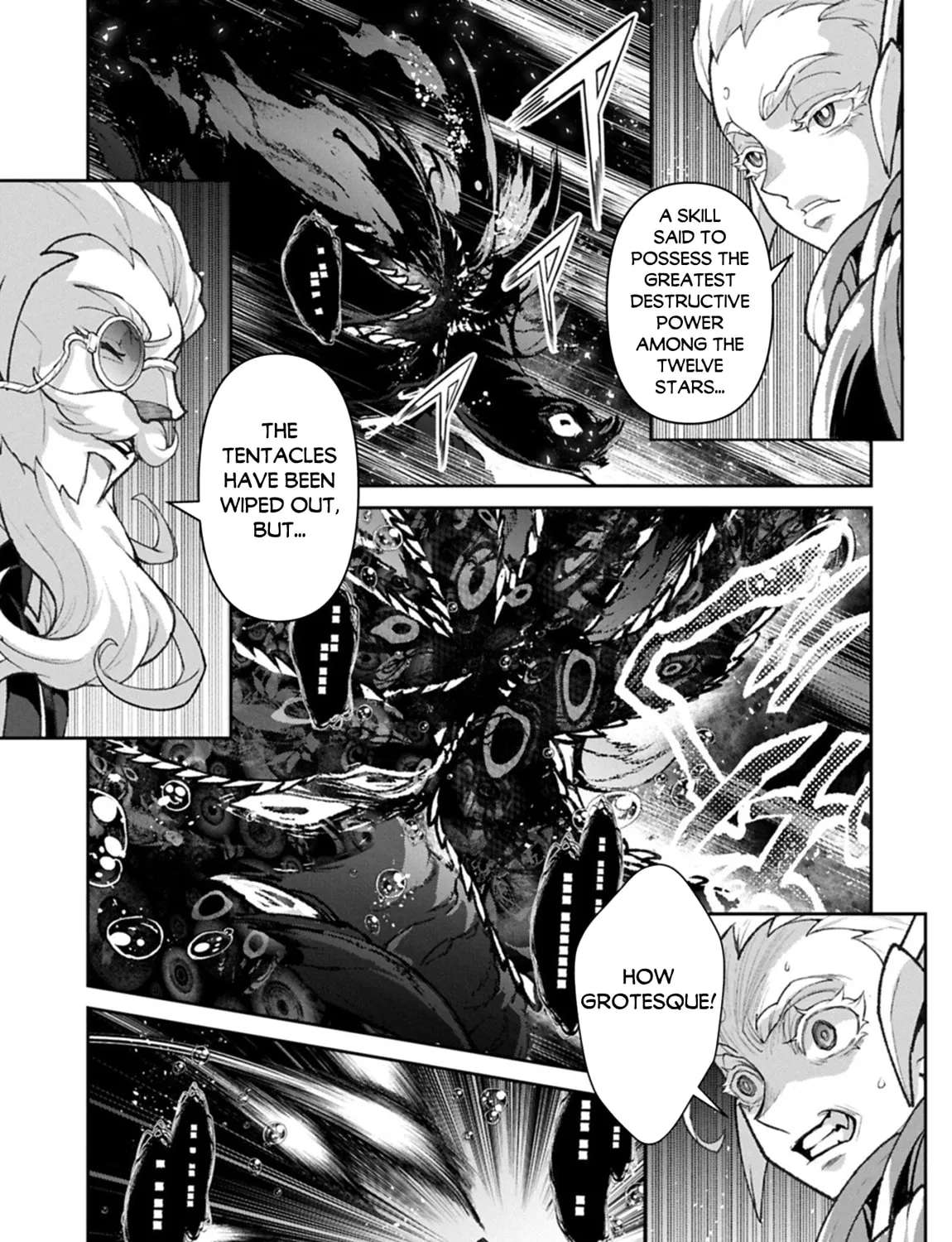 Yasei No Last Boss Ga Arawareta! Chapter 59 - page 8