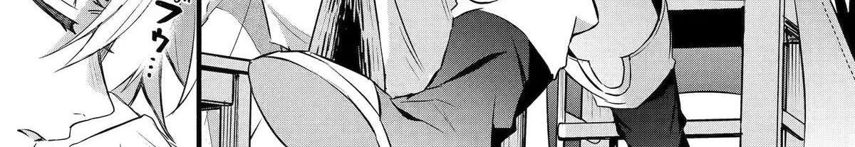 Yuusha Party o Tsuihou Sareta Beast Tamer, Saikyoushu Nekomimi Shoujo to Deau Chapter 104 - page 2