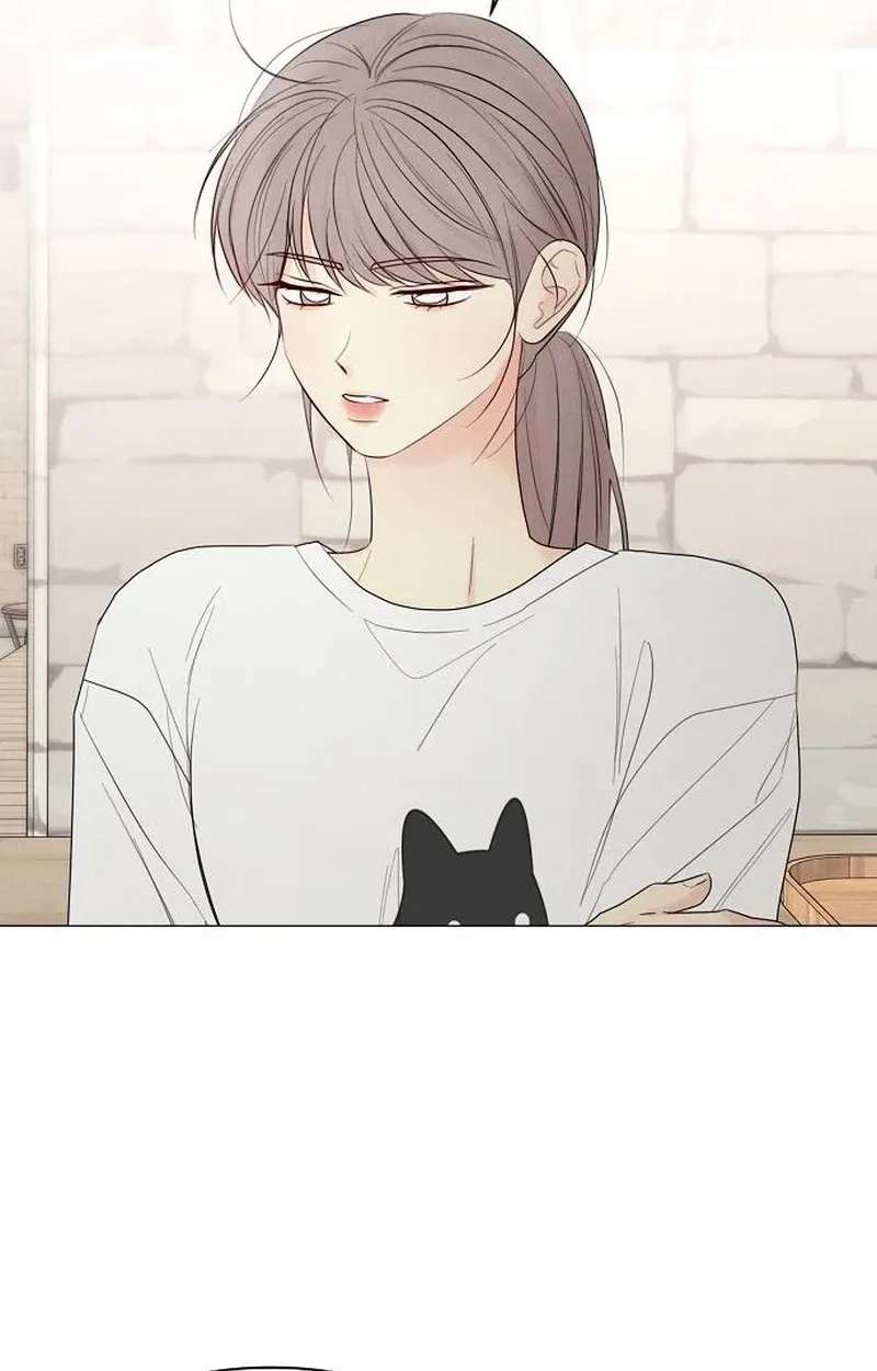 The Perfect Male Lead Chapter 63 - page 86