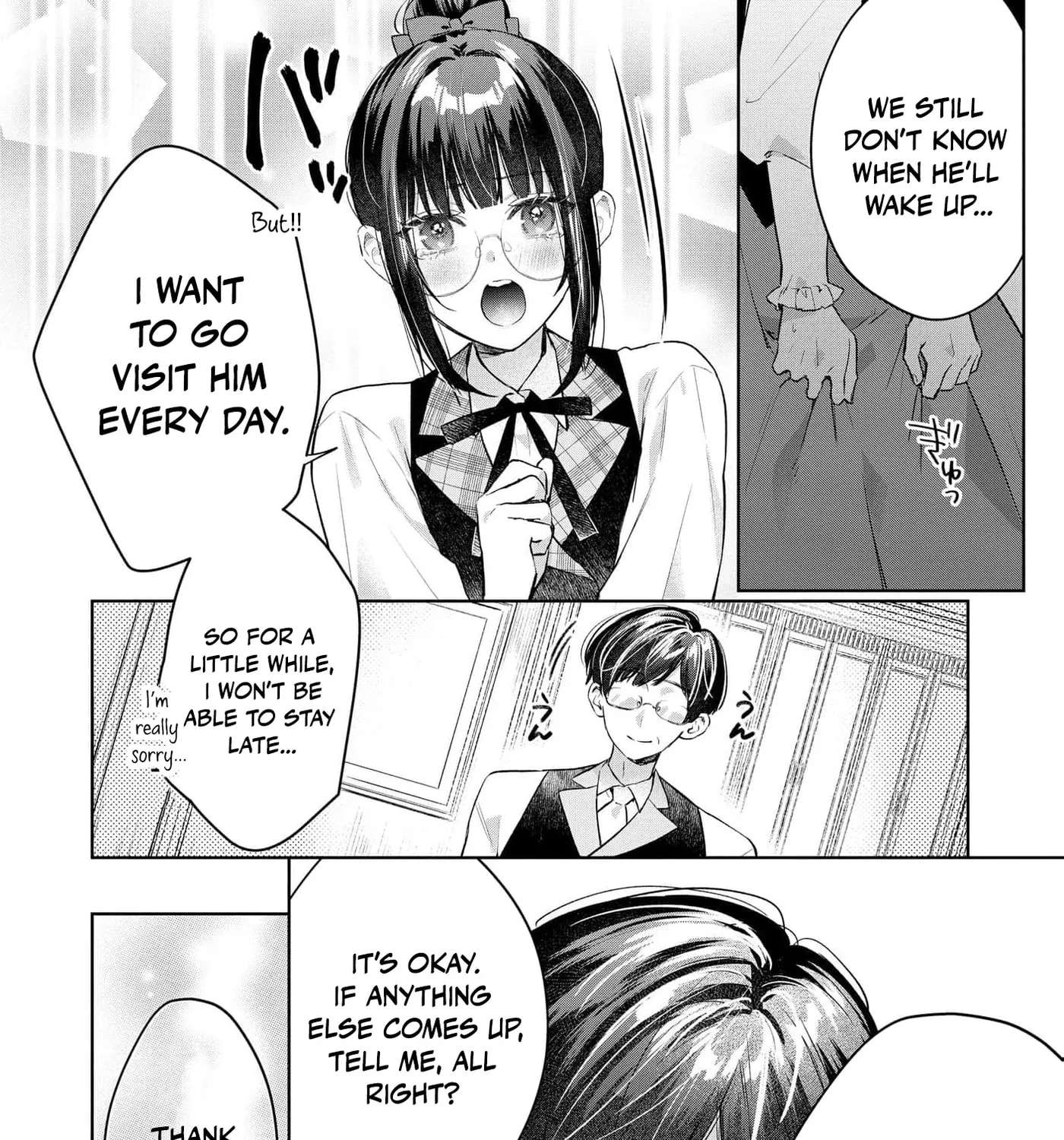 The Snow Maiden Who Can't Be Honest Is Sweetly Melted by the Sleeping Dragon Knight Chapter 9 - page 35