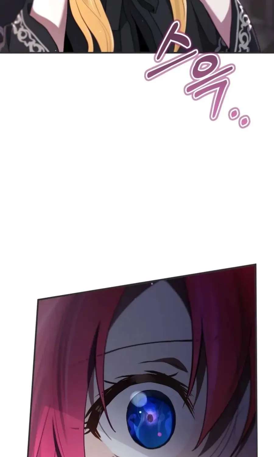 Ending Maker Chapter 85 - page 148