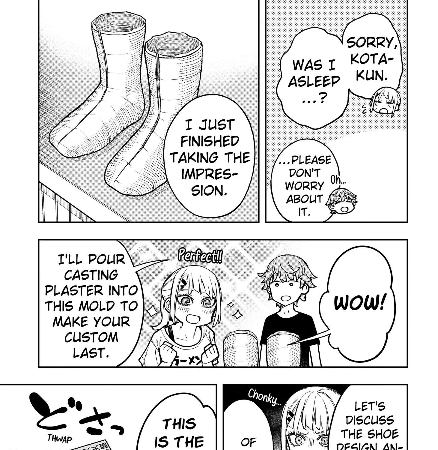 Evangeline Puts on Shoes Chapter 4 - page 33