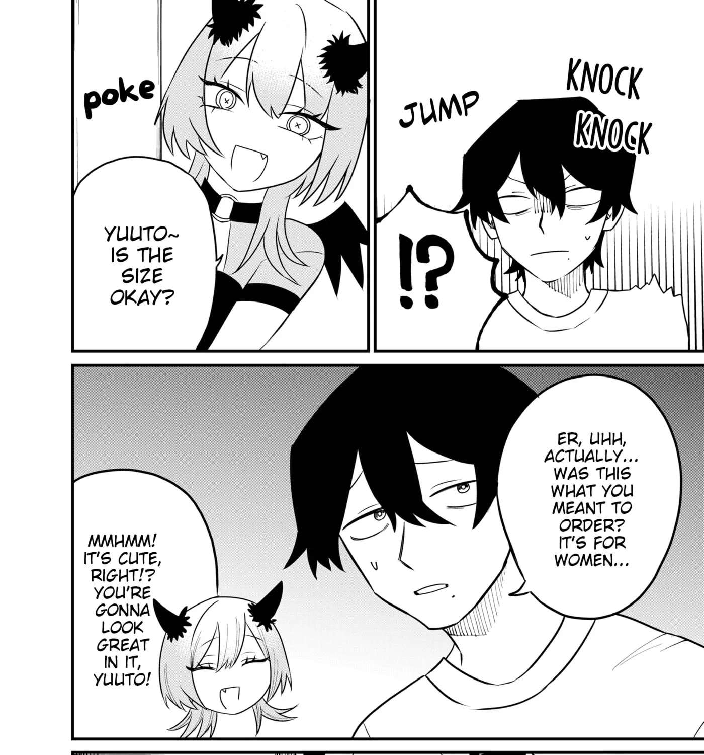 Shihai Shoujo Kubaru-chan Chapter 77 - page 15
