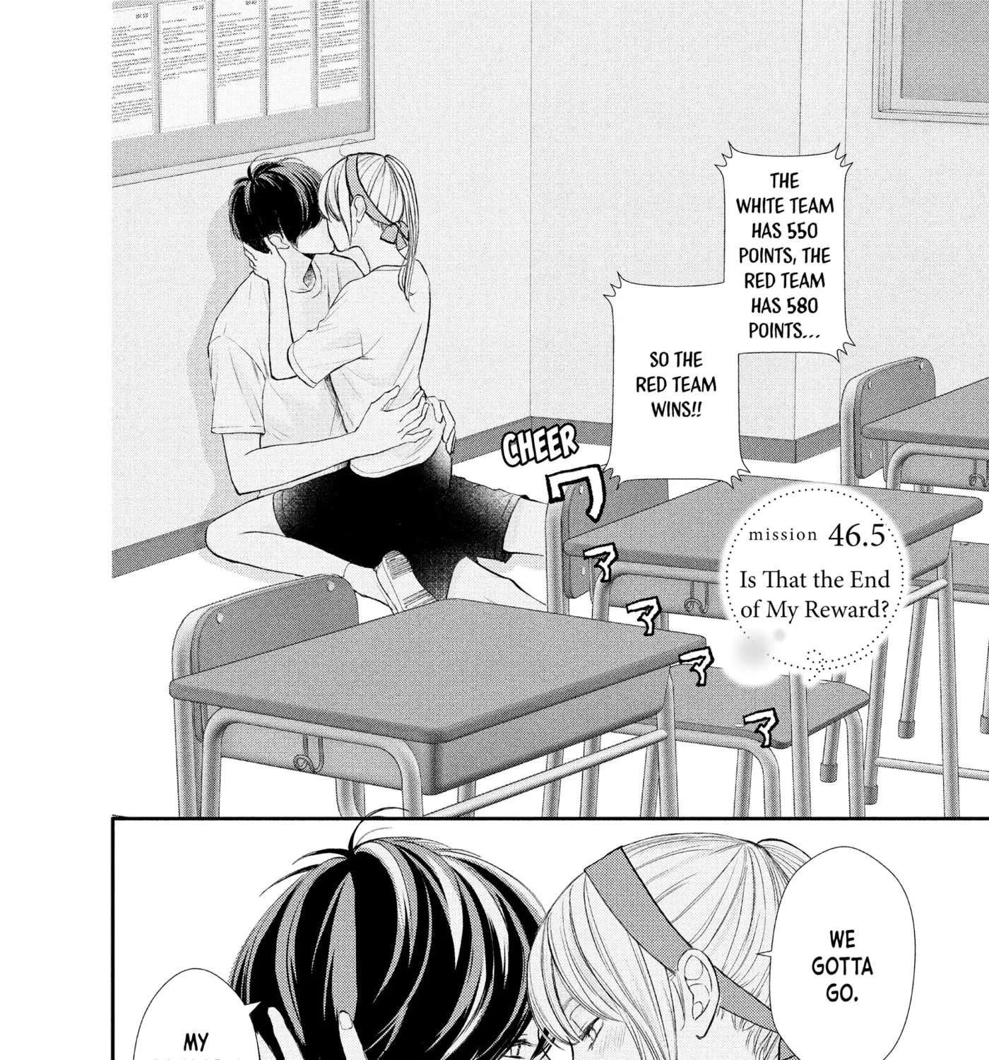 Nanoni, Chigira-kun ga Amasugiru. Chapter 48.5 - page 3