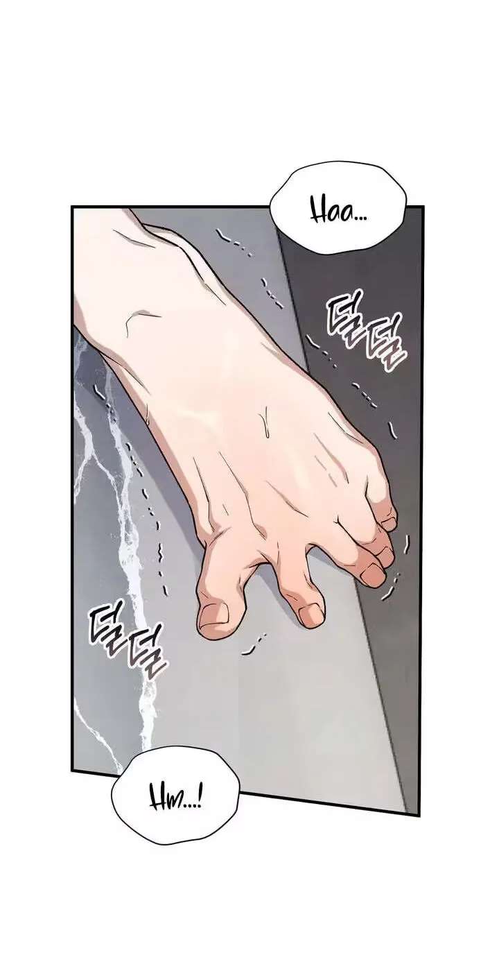 A Taste That I Know Chapter 32 - page 48