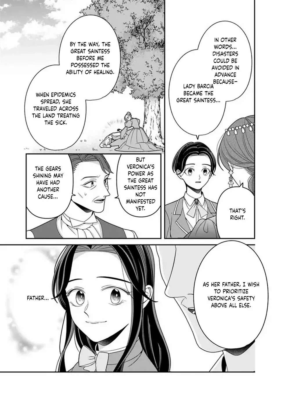 The Great Saintess of the Clock Tower Rejoices at the Broken Engagement Chapter 1 - page 27