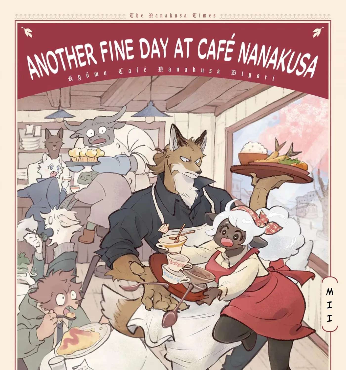 Another Fine Day at Café Nanakusa Chapter 1 - page 1