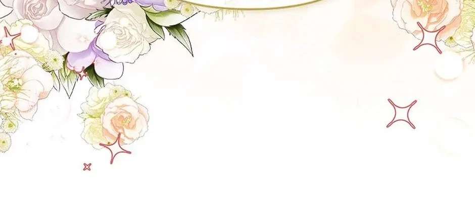 I Will Be Next to the Main Character Chapter 67 - page 132