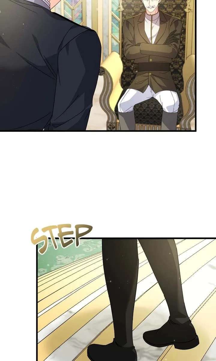 Your Highness, It's Just a Novel Chapter 29 - page 50