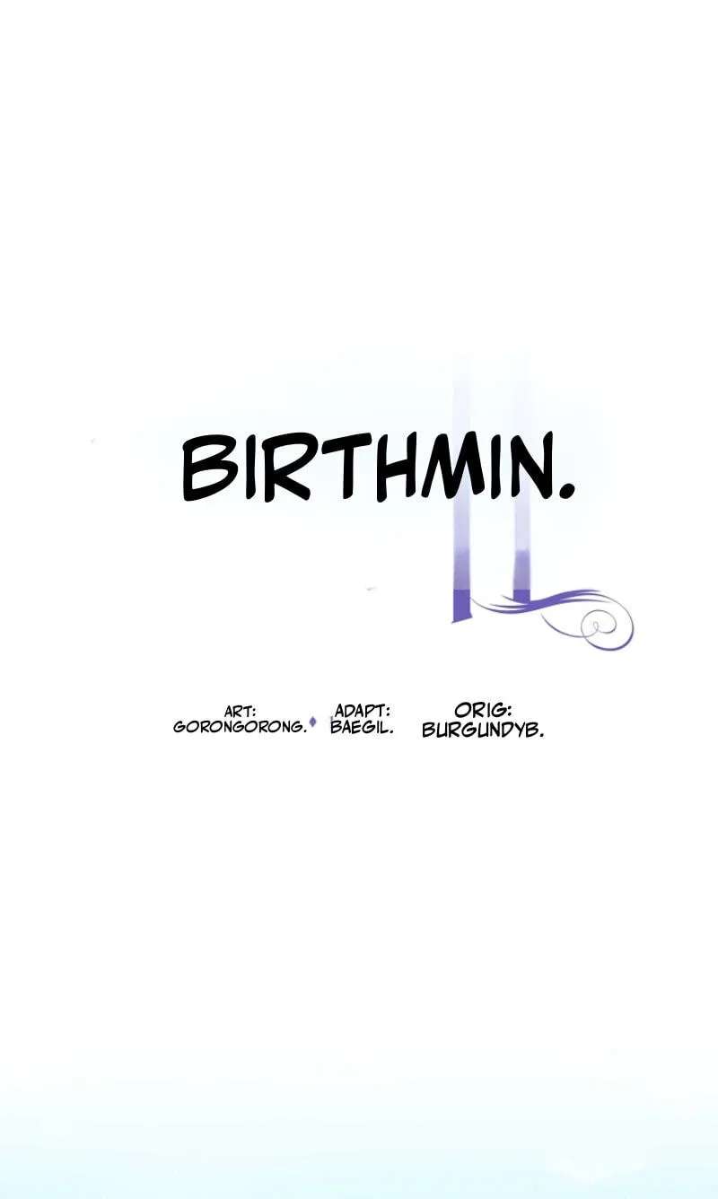 Secret of Birth Chapter 36 - page 1