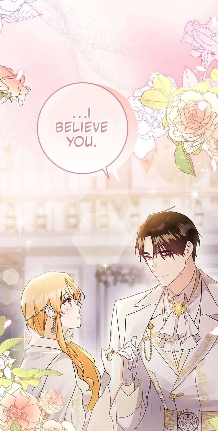 I Need a Sponsor Chapter 47 - page 42