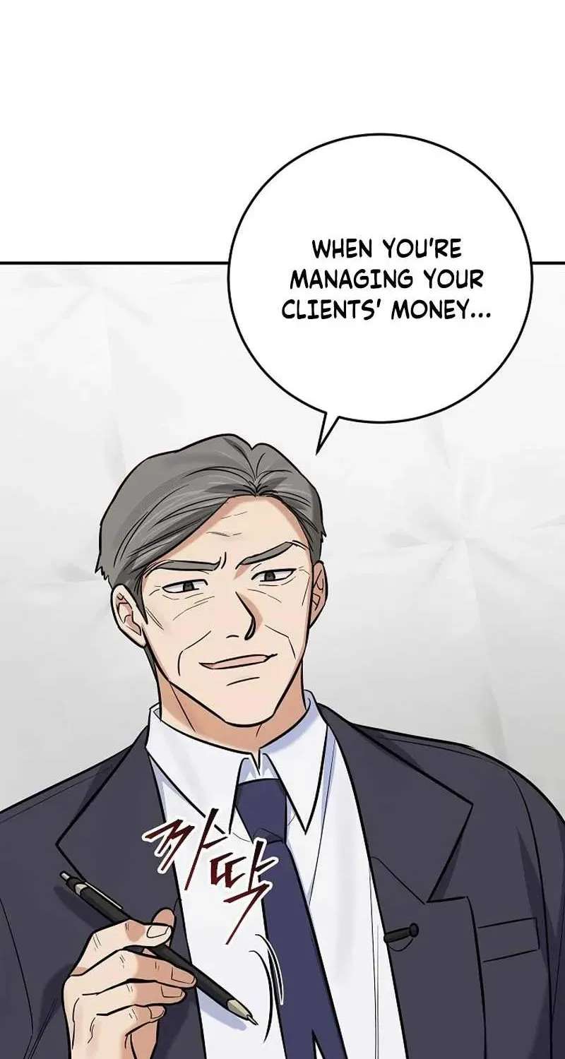 The Overly Competent Junior Employee Chapter 29 - page 75