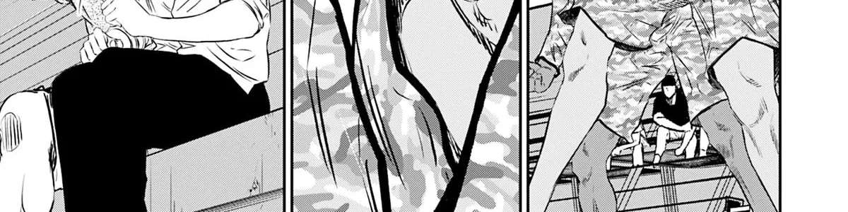 Deep 3 Chapter 23 - page 6