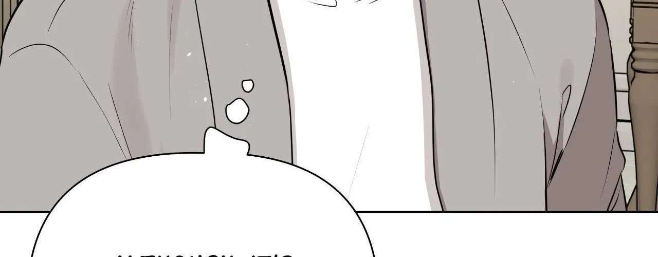 My Perfect Omega Chapter 74 - page 30