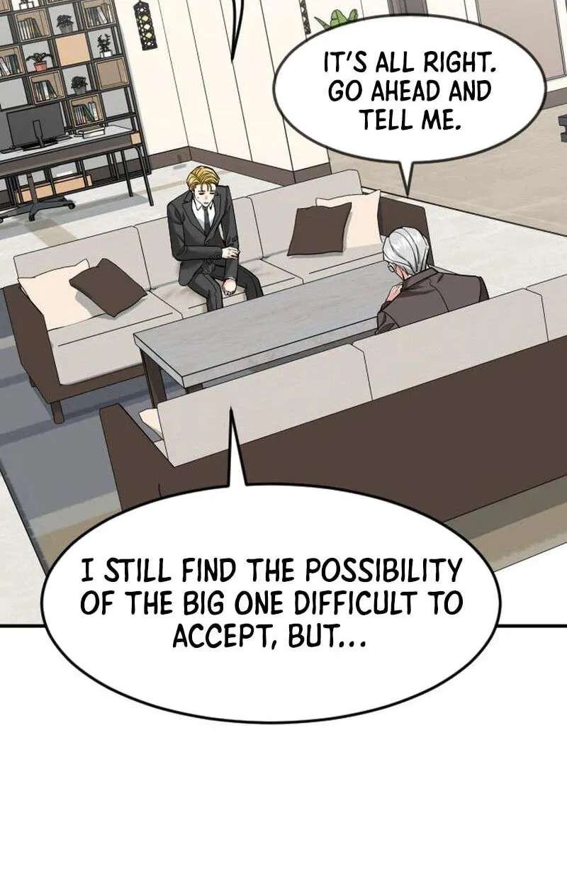 The Investor Who Sees The Future Chapter 103 - page 132