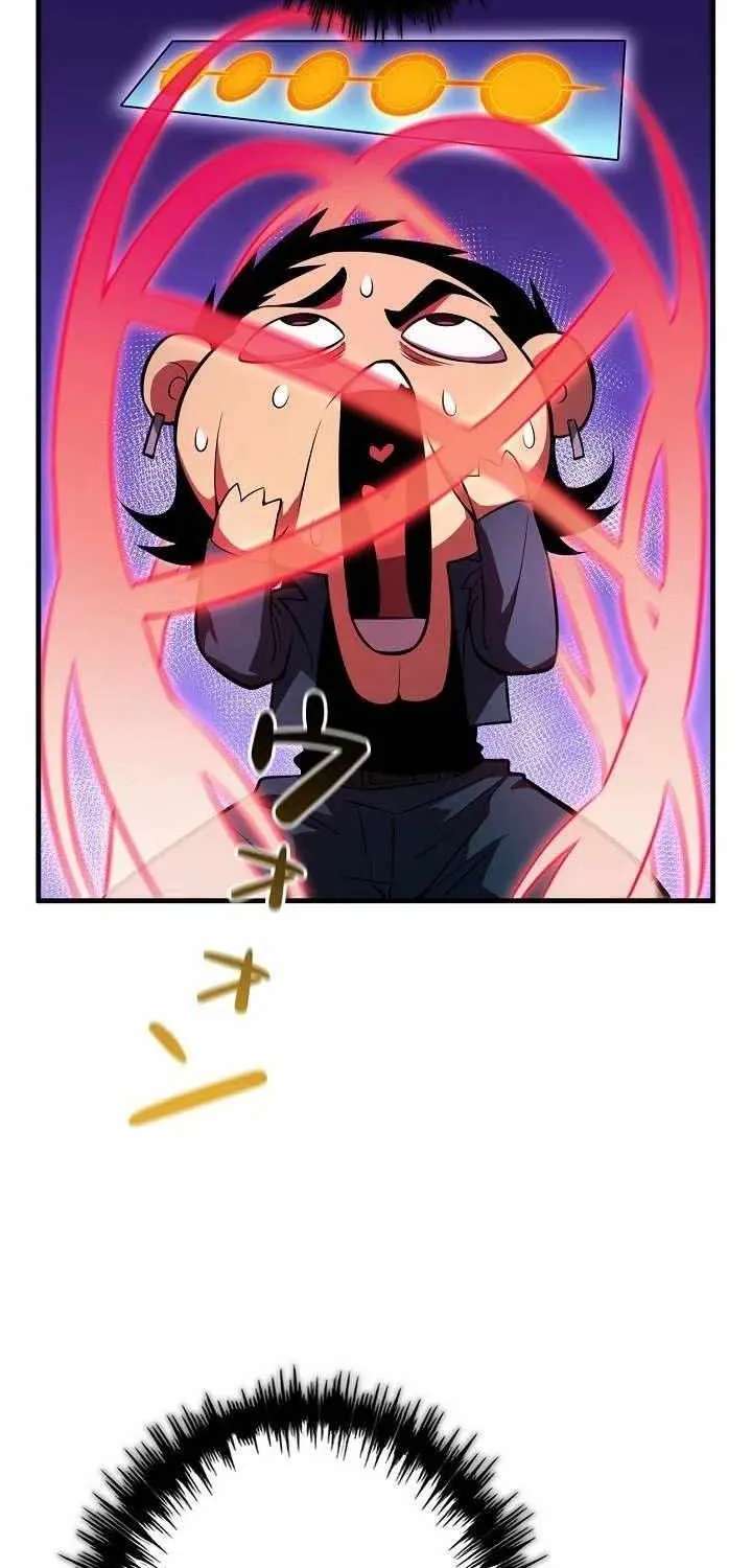 Players for All: I can choose the dungeon rewards Chapter 18 - page 7