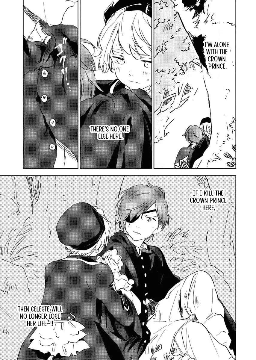 Shi ni Modori Reijou no Karisome Kekkon Chapter 33 - page 40