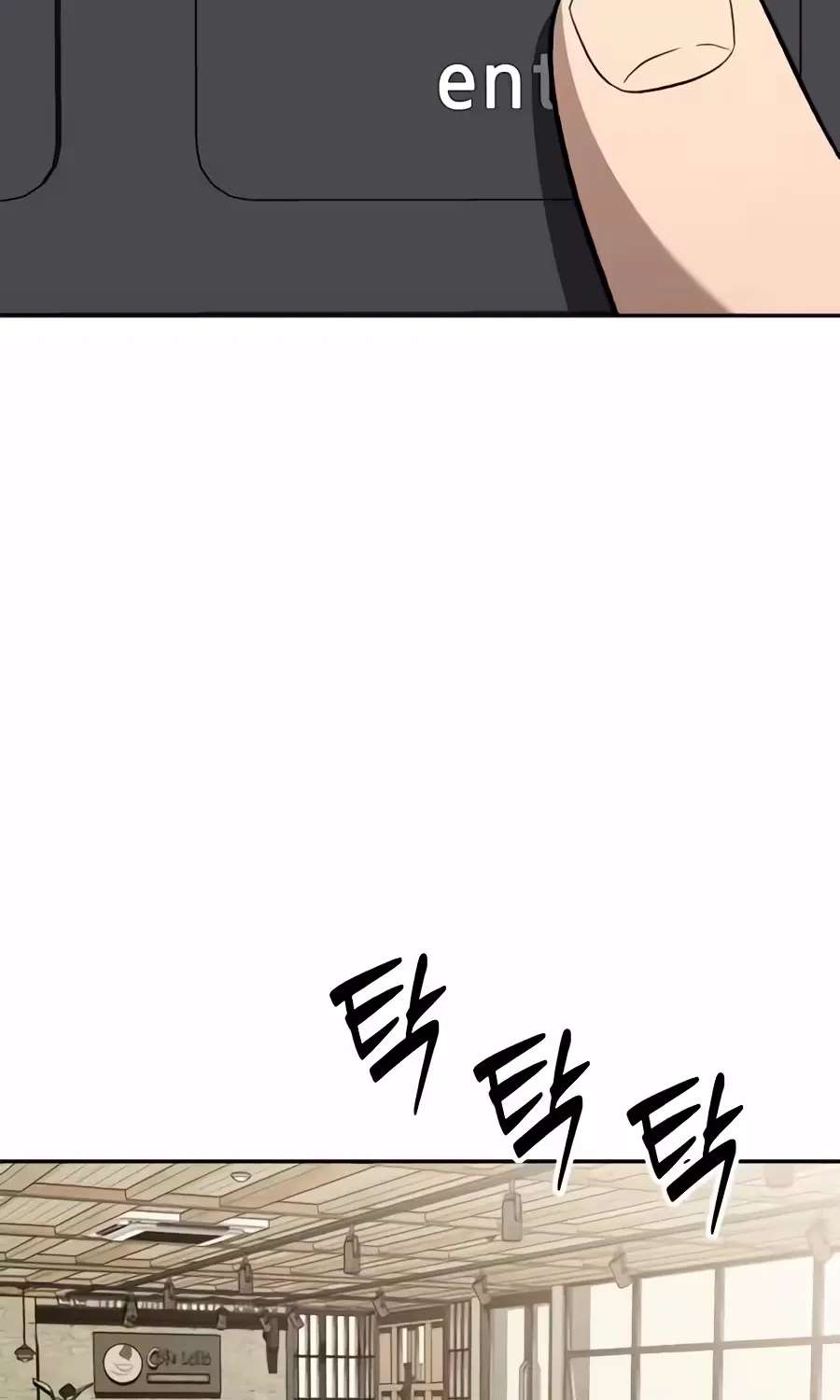 The Possessed Prodigy Actor Chapter 64 - page 92