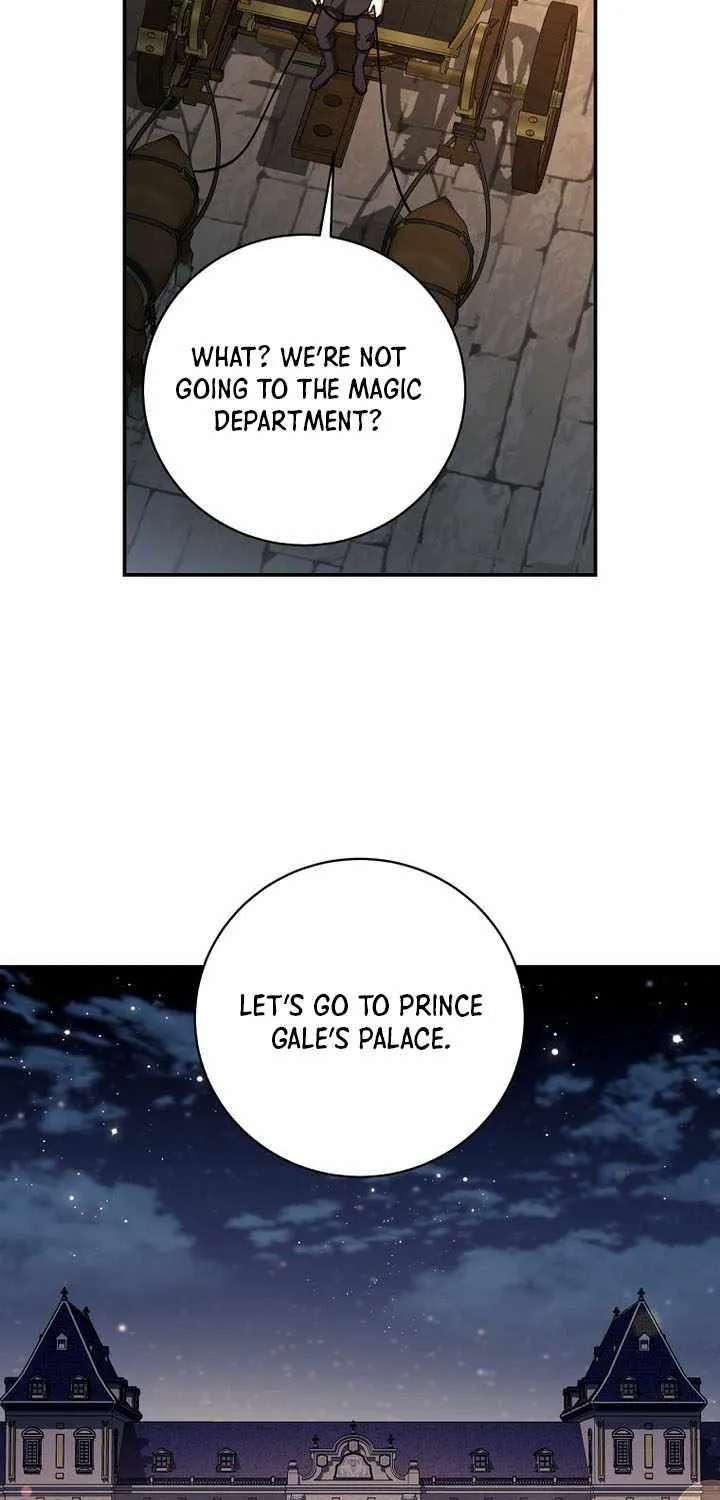 Margrave’s Bastard Son Was The Emperor Chapter 122 - page 42