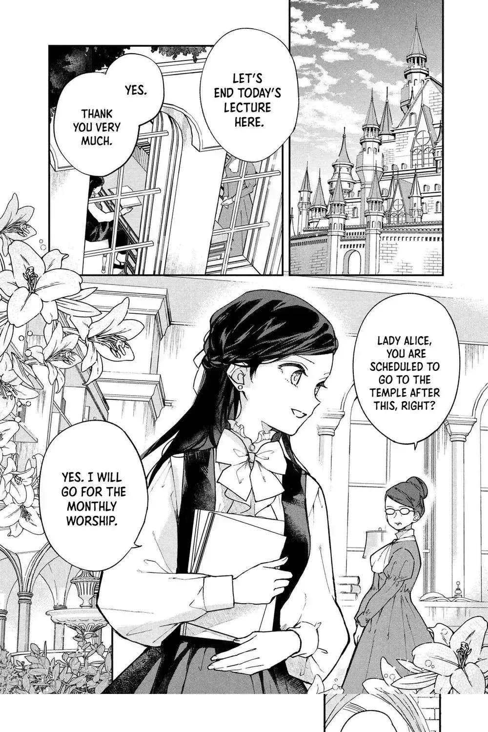The Resigned Lady Doesn't Need Love Chapter 1 - page 4