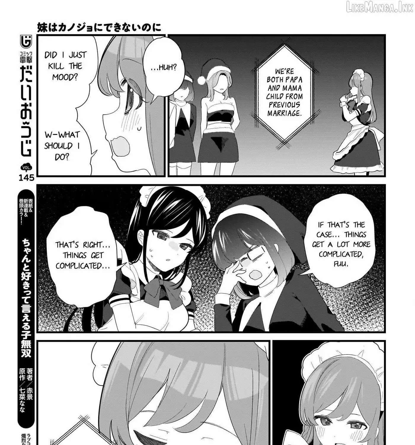 mouto wa Kanojo ni Deki Nai no ni Chapter 30 - page 21