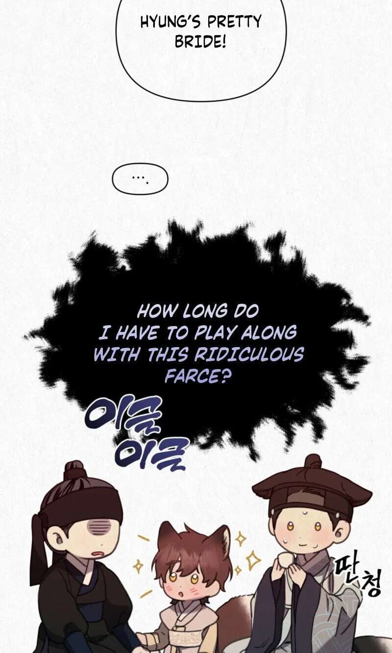 Hidden Sun Chapter 44 - page 31