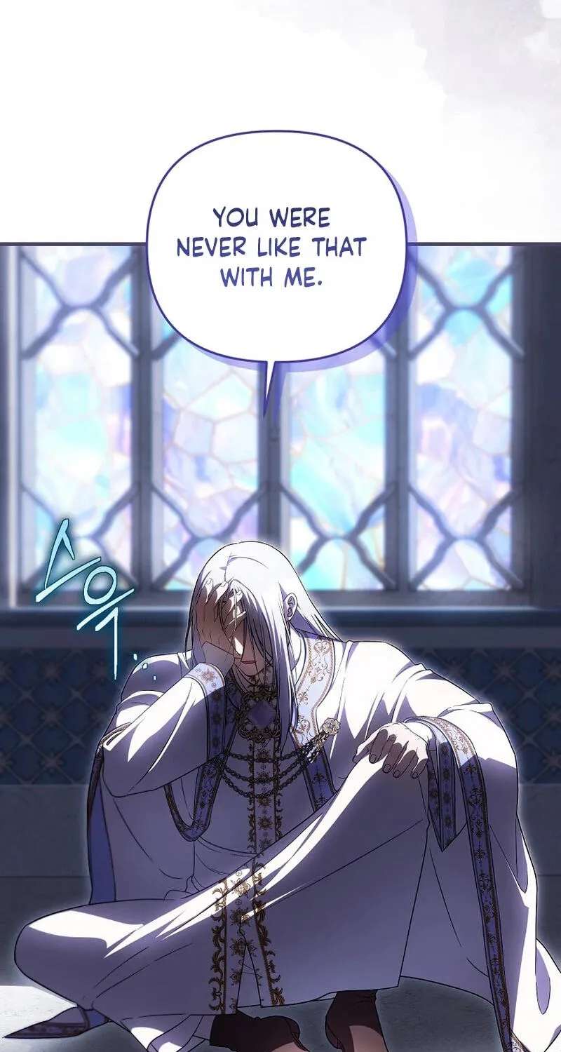 Being Loved for the First Time Chapter 107 - page 4