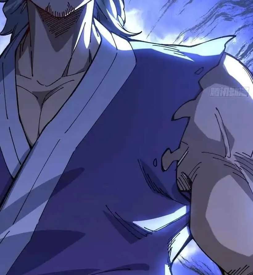 Bai Lan De Wo, Quan Kao Tu Di Xu Ming Chapter 35 - page 64