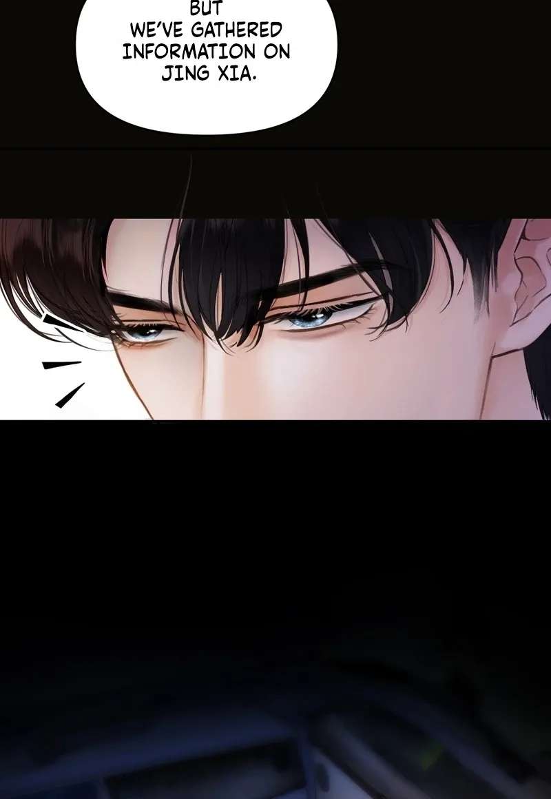 Perfect Enemy Chapter 2 - page 42