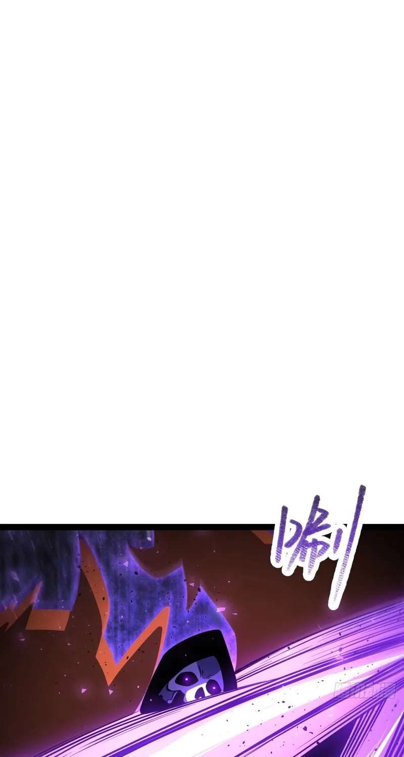 My Basic Attacks Summon the Undead: I, the Dark Ranger, Am the True Calamity Chapter 3 - page 93