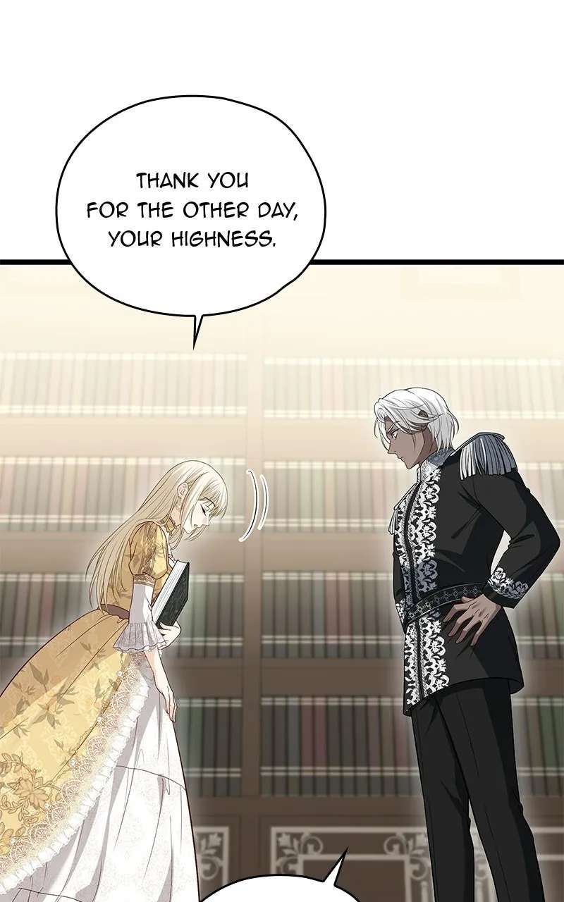 Until the Soul of theFallen Queen Knows Love Chapter 32 - page 17