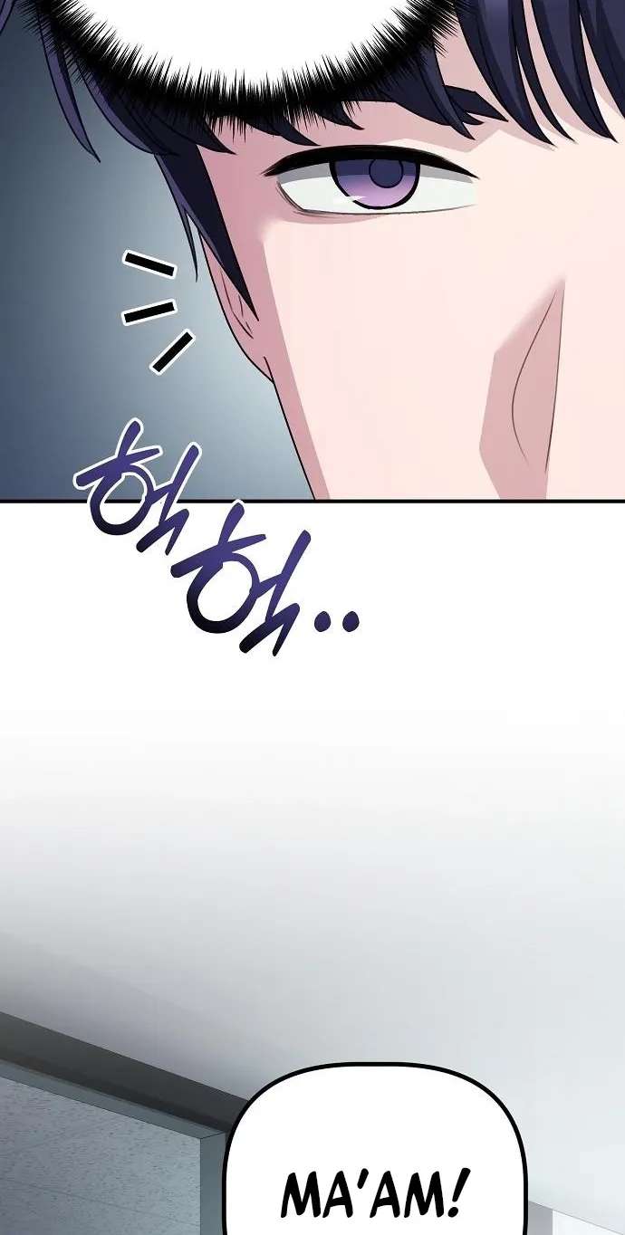 The Corporate Underdog Who Does Everything Right Chapter 79 - page 83