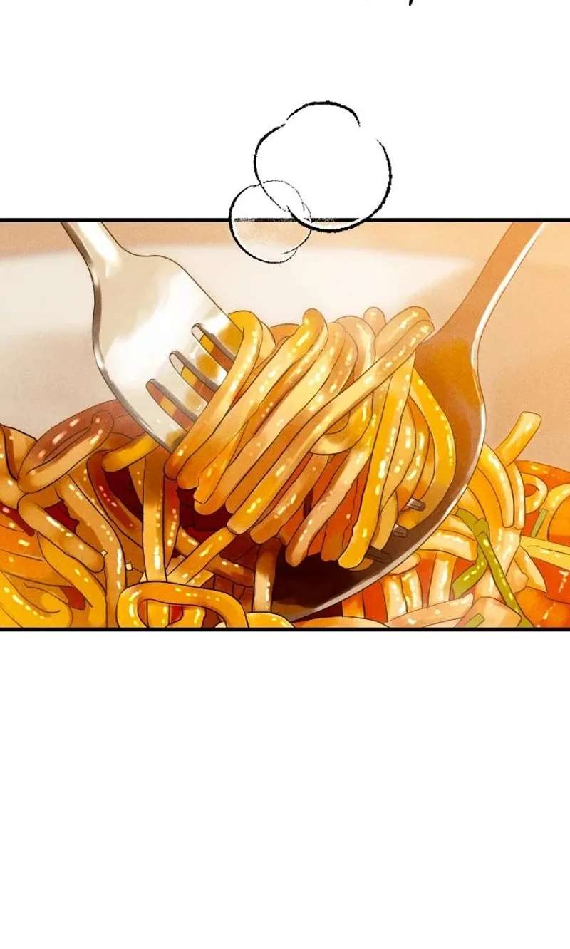 A Loser's Love Chapter 30 - page 45