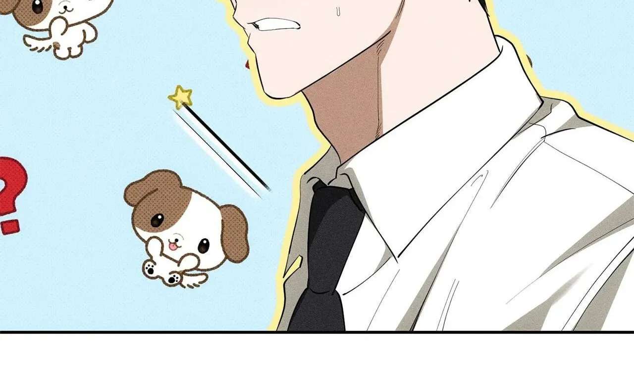 The Light I Give You Chapter 42 - page 117