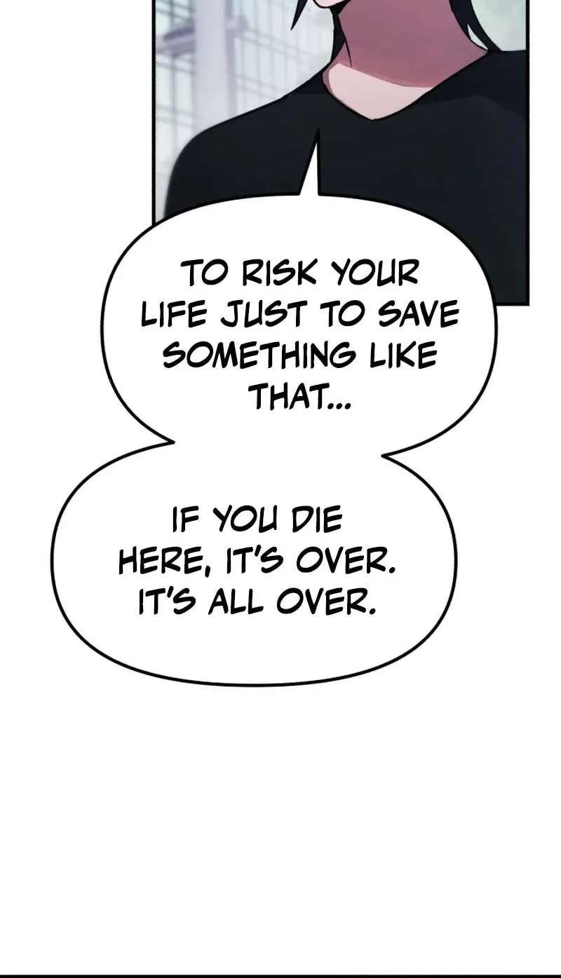 A Strange Phenomenon Chapter 18 - page 94