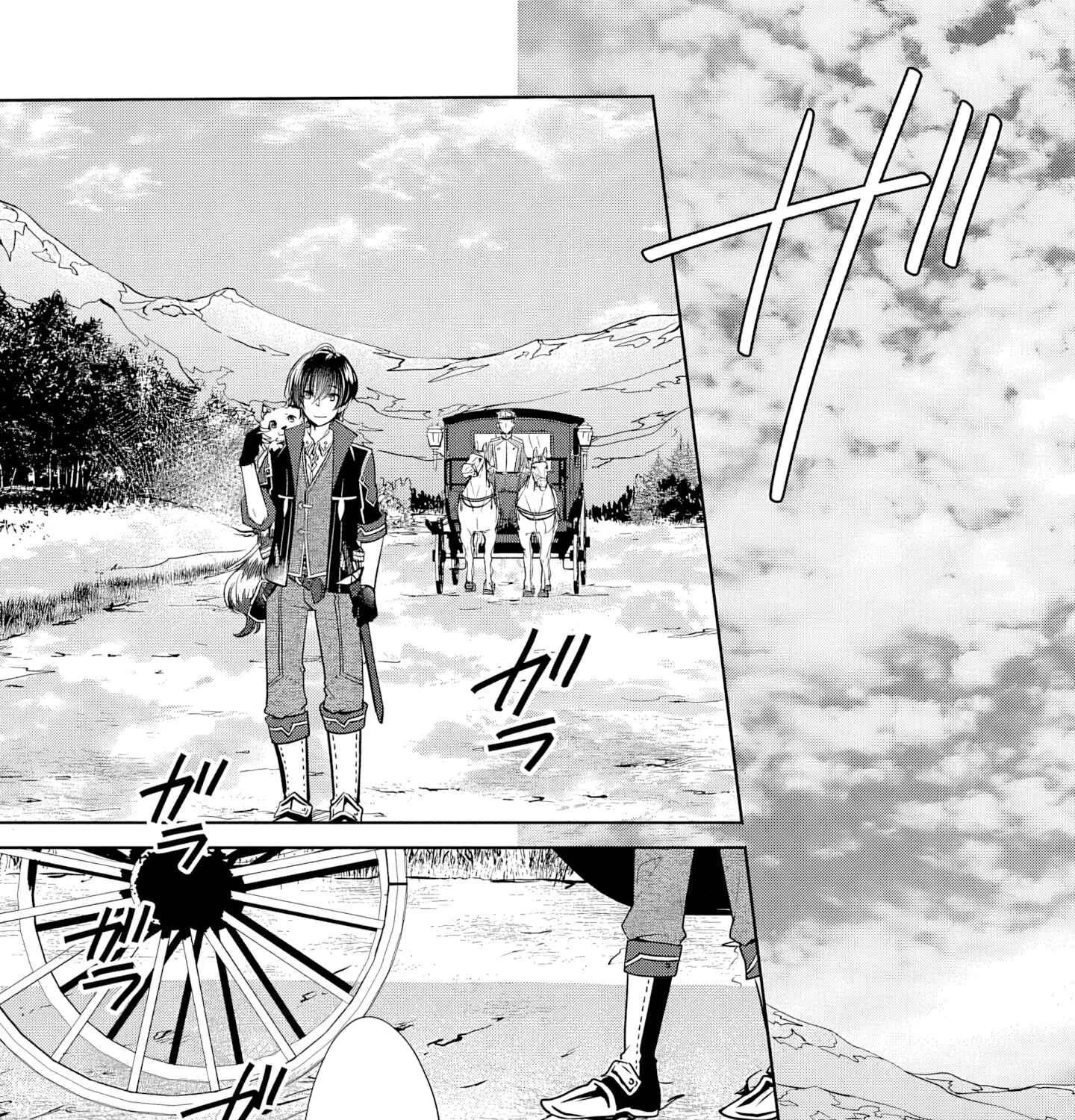 Free Skill de Saikyou Boukensha - Pet mo Musou de Isekai Seikatsu ga Tanoshi sugiru Chapter 2 - page 28