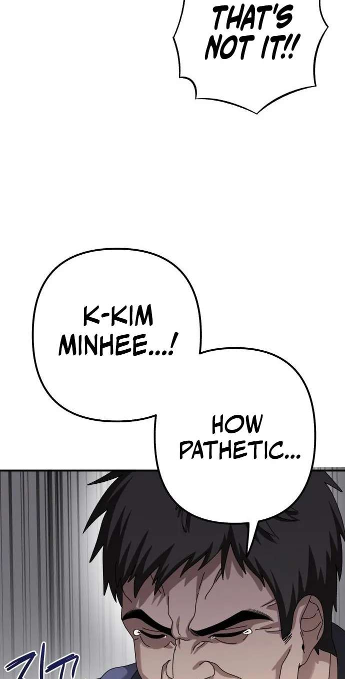 Black but Pure White RSS Feed Chapter 5 - page 23