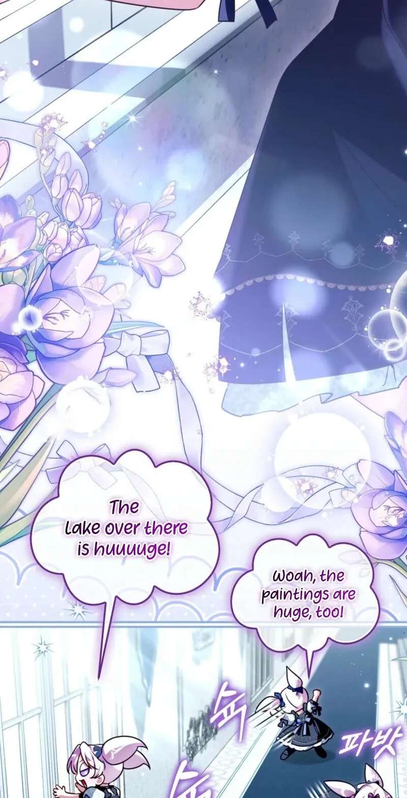 I'm the Brave Puppy Who Came to Save the Villainess Sister Chapter 47 - page 56