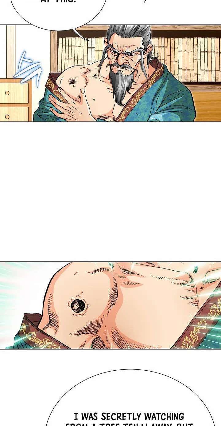 Absolute Ultimate Martial Lord Chapter 55 - page 82