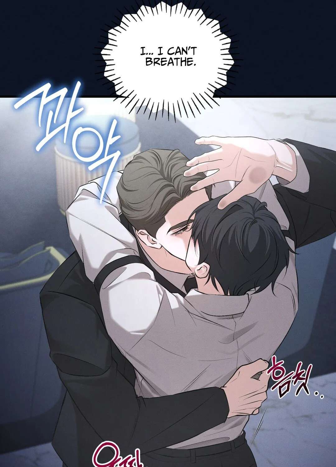 Dissolve: His Last Choice Chapter 33 - page 20