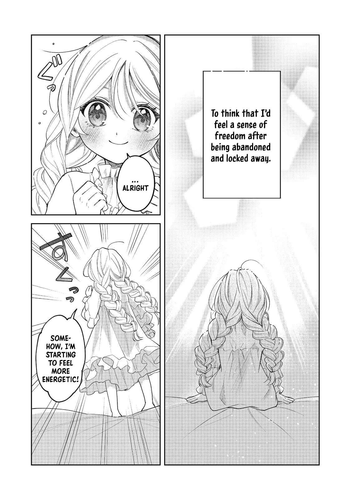 The Cursed Princess Wants to Study Magical Plants Chapter 2 - page 13