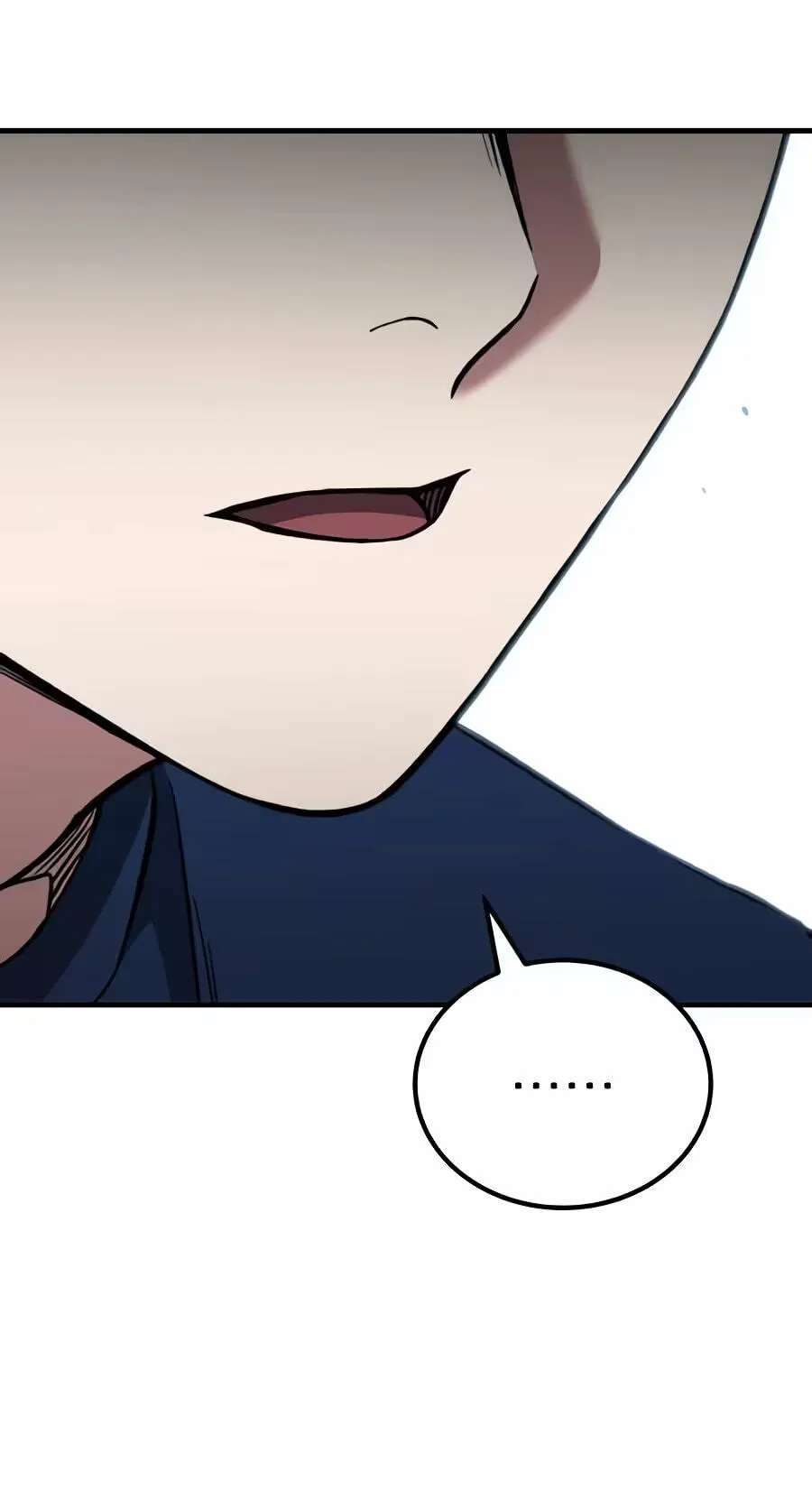 The Genius Midfielder With the Killer Pass Chapter 75 - page 12