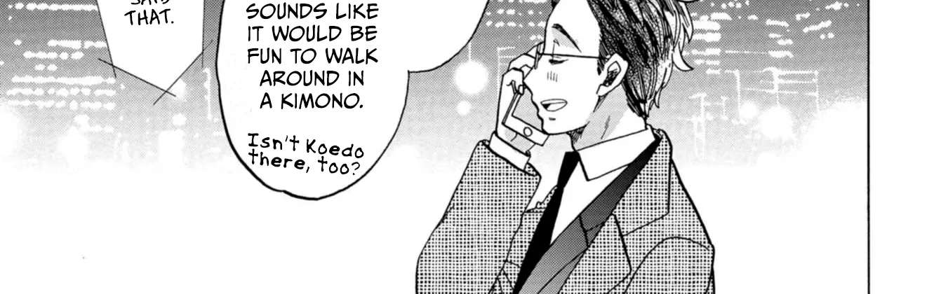 Koiseyo Kimono Otome Chapter 47 - page 6