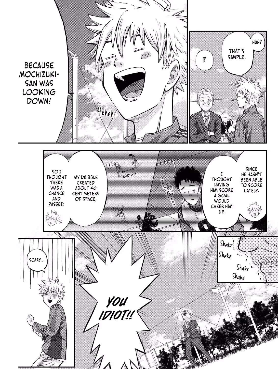 Vitoria No Kantoku Chapter 1 - page 8