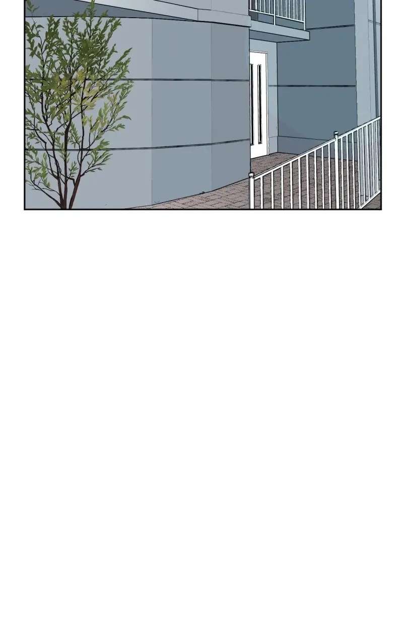 Komugi to Butter to Fukushuu to Chapter 1 - page 28