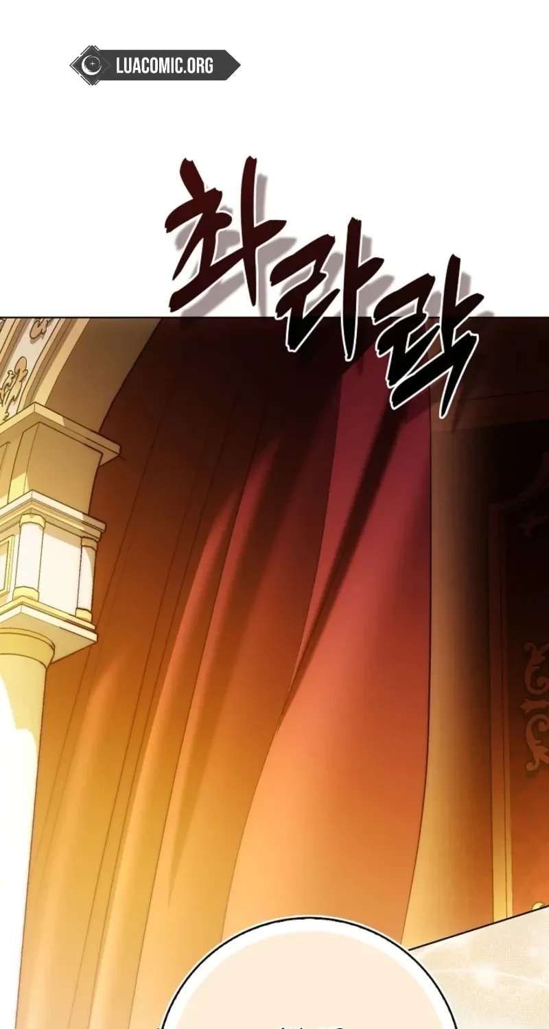 The Maniacs are Obsessed With the Fake Chapter 56 - page 29