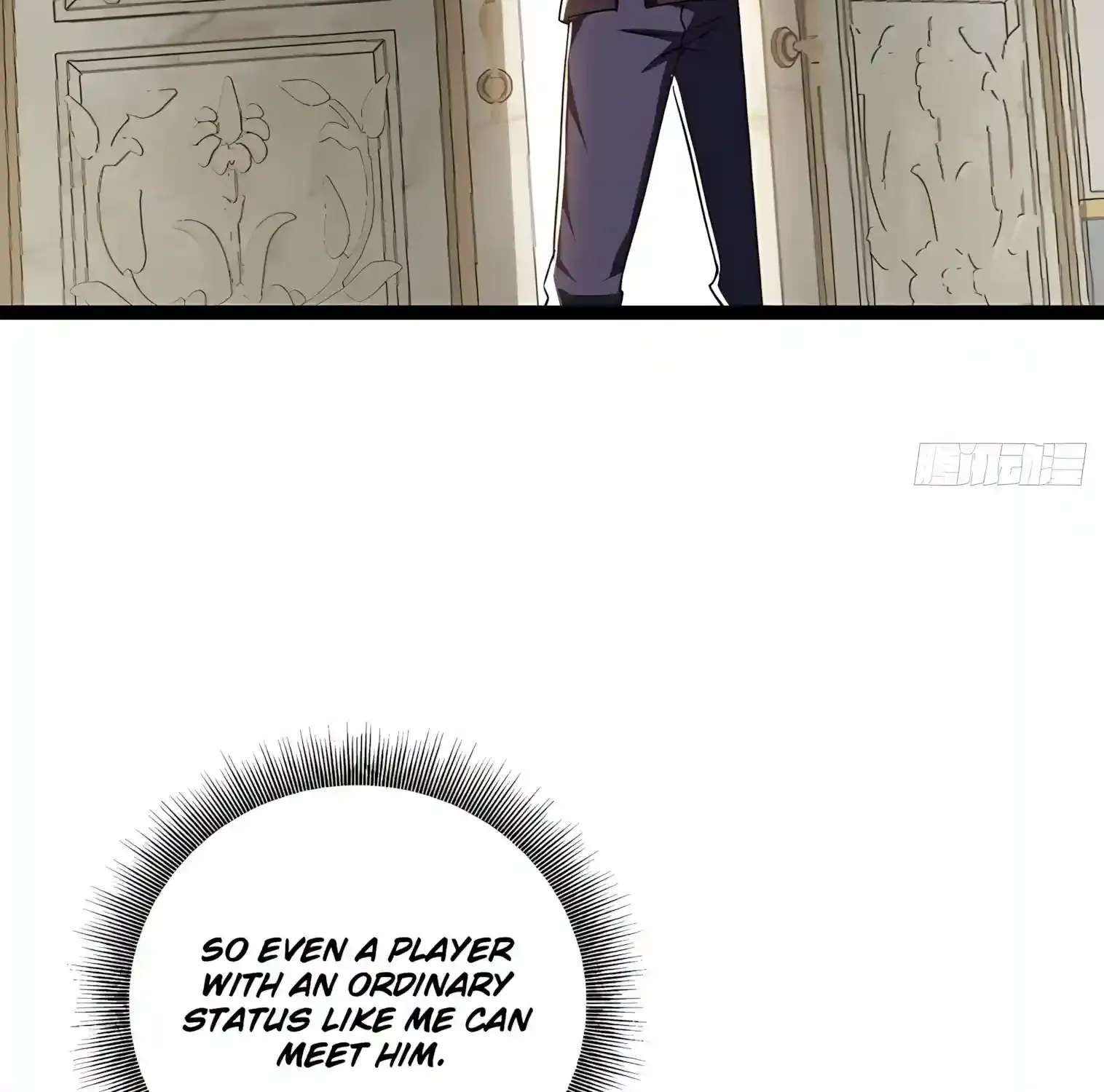 I May Be a Beginner, but I’m Actually a Level 99 Overpowered Player Chapter 21 - page 107