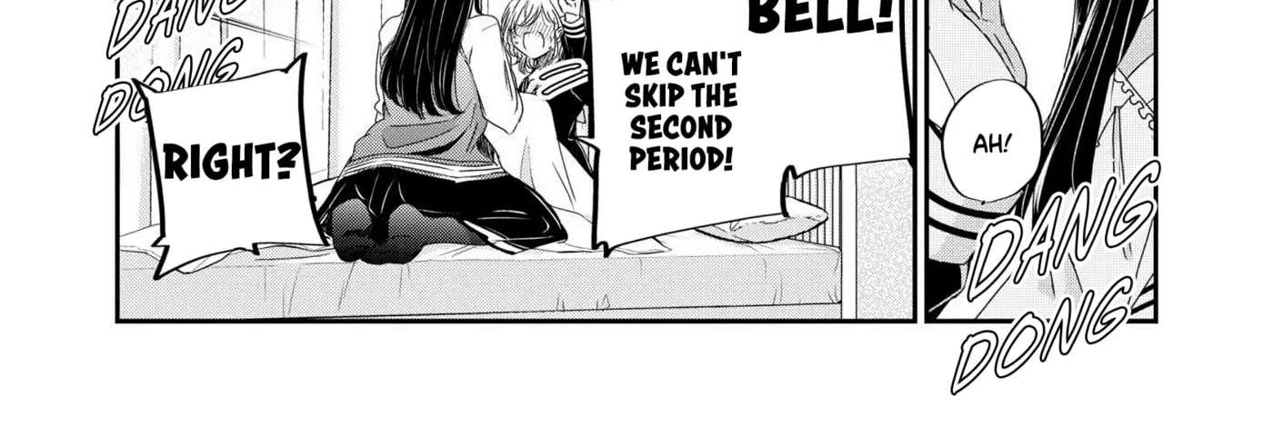 Amayo no Tsuki Chapter 50.3 - page 15