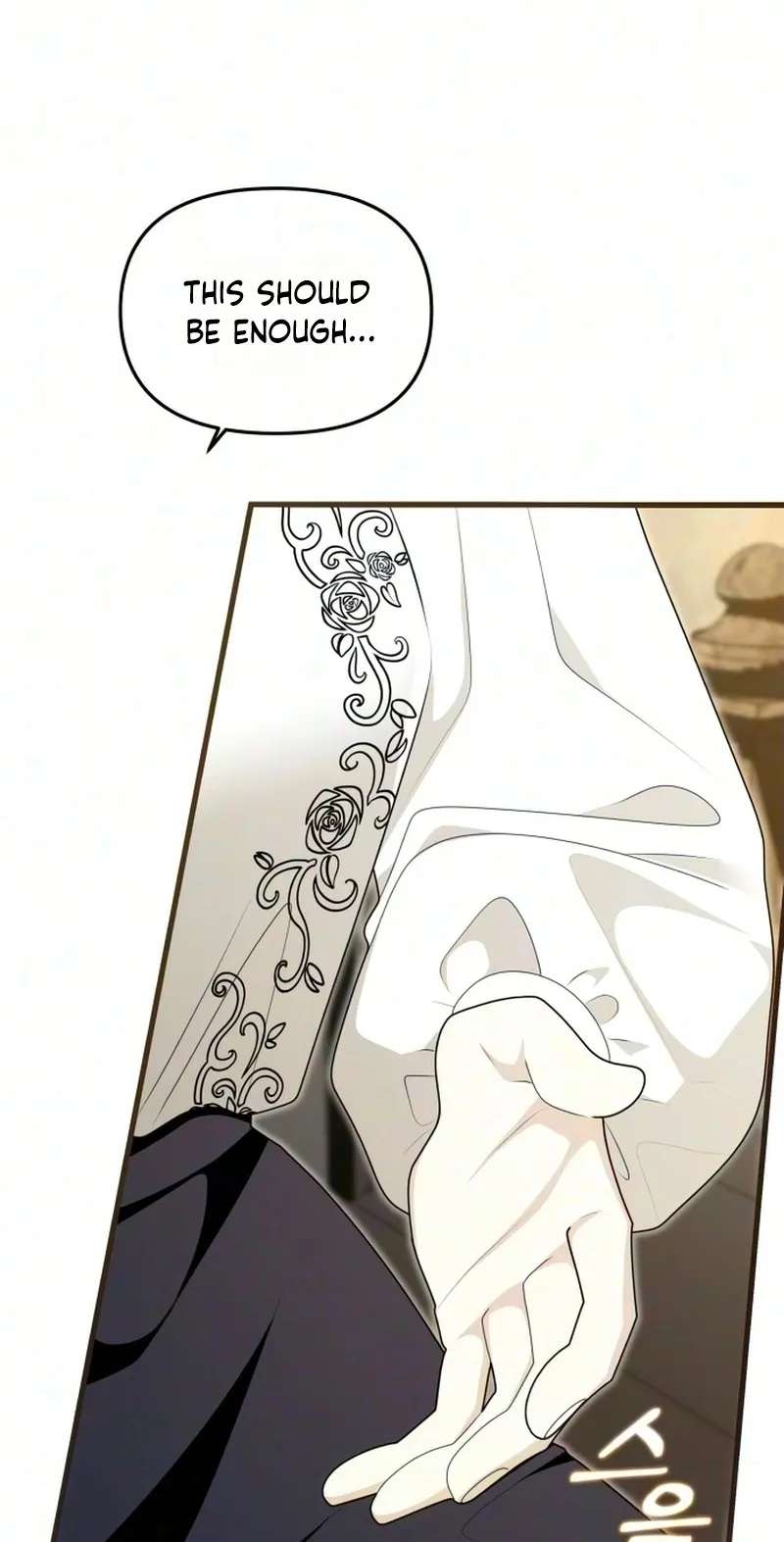 Don't Tame Me Recklessly! Chapter 42 - page 34
