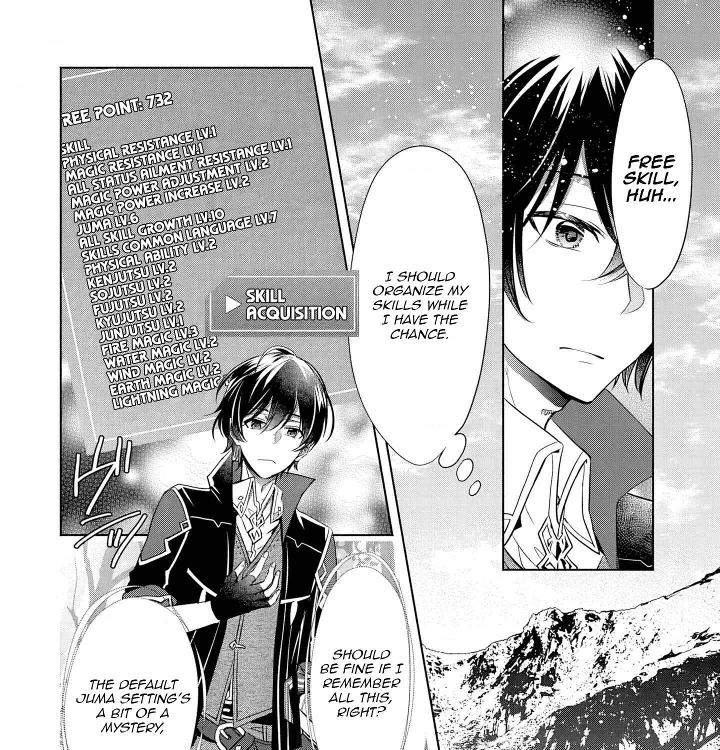 Free Skill de Saikyou Boukensha - Pet mo Musou de Isekai Seikatsu ga Tanoshi sugiru Chapter 1 - page 32